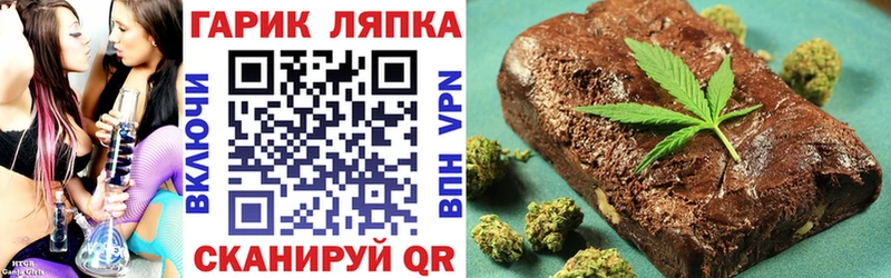 Гашиш AMNESIA HAZE  omg как войти  Новоульяновск  наркотики 