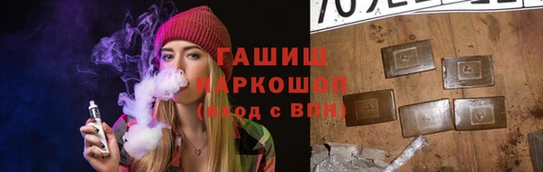 COCAINE Алексеевка