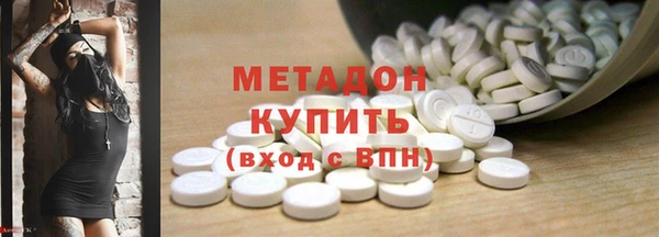 spice Алзамай