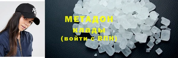 spice Алзамай