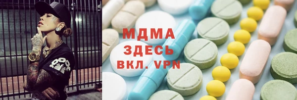 марихуана Алексин
