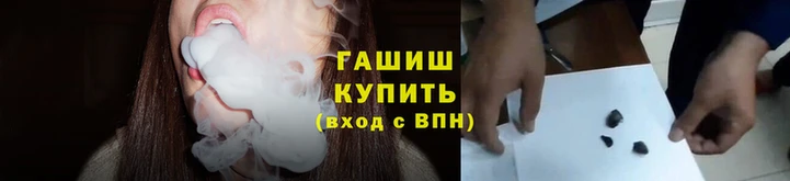 spice Алзамай