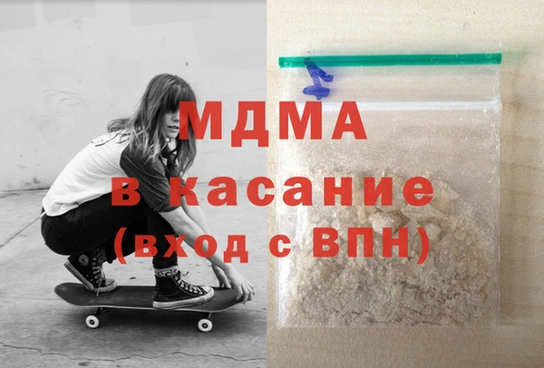 марихуана Алексин