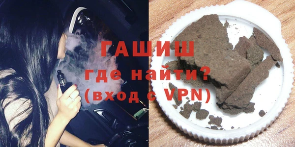 spice Алзамай