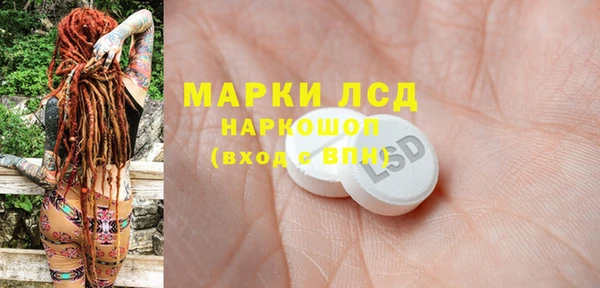 марихуана Алексин
