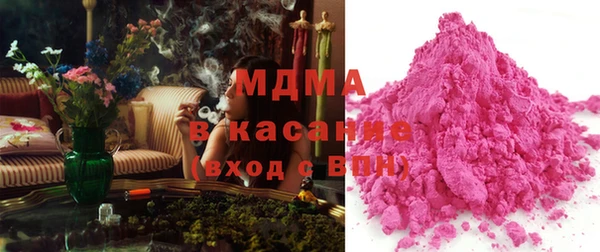 spice Алзамай