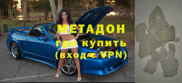 spice Алзамай