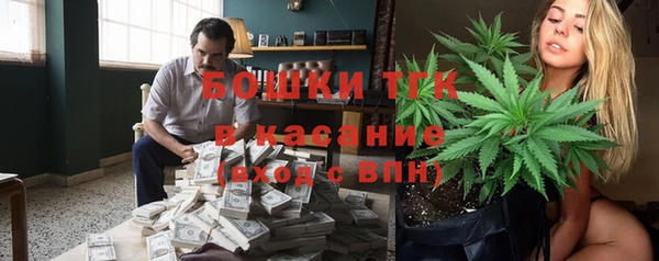 марихуана Алексин