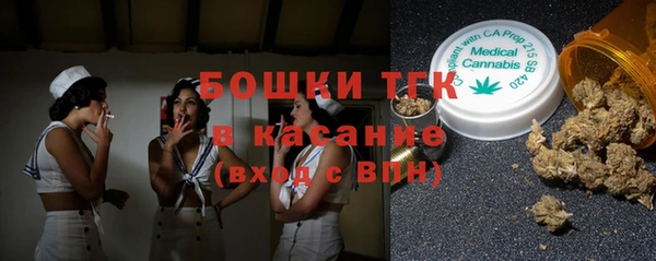 COCAINE Алексеевка